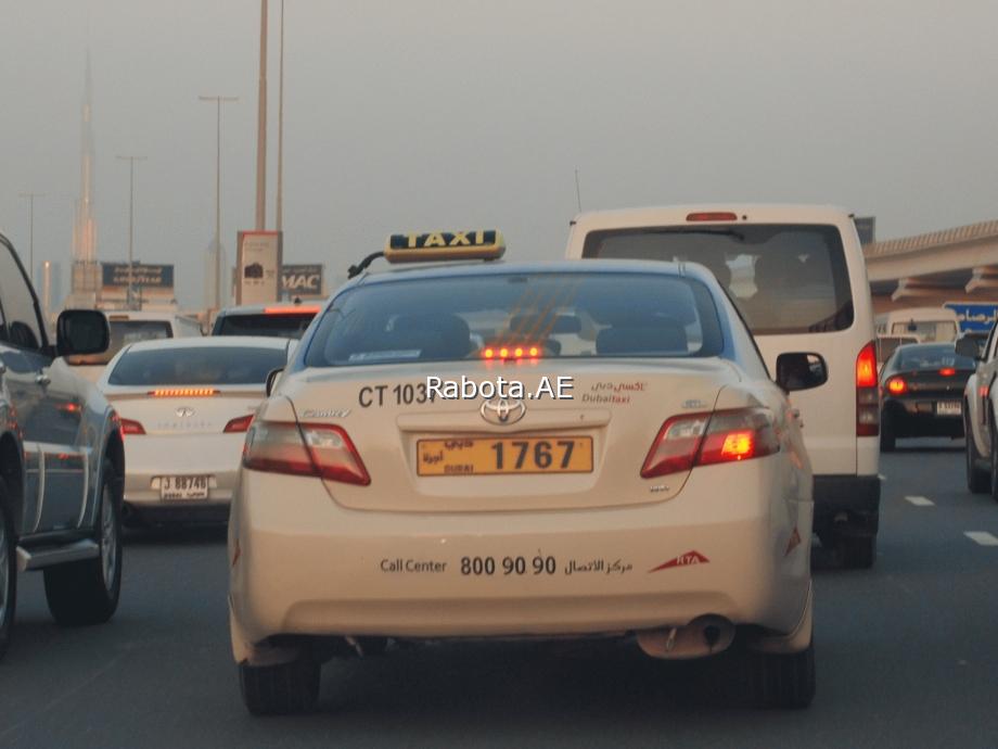 ����� � ���