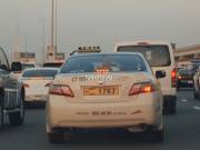 ����� � ���