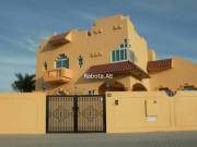 ����� � ������ (���)