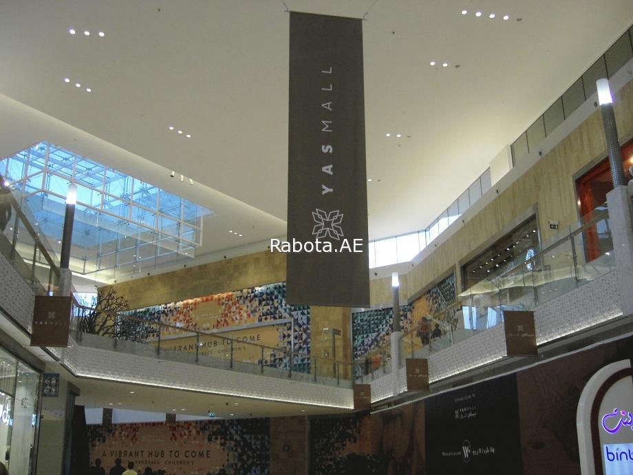 �� ���� �� ������� � ���-����